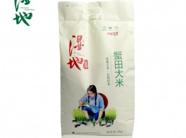 濕地蟹田大米
